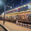 새마을식당 이미지