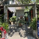 교민쉼터 - 포천시 신읍1길 13 | [호치민 7군 맛집] 푸미흥 채식의 자존심 🌿 안 'An Vegetarian Restaurant & coffee' 아침 메뉴 탐방기...