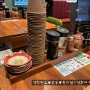 삼환반점 이미지