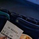 남양하우스 | 나 홀로 대전 여행기록 (4) : 한밭수목원, 손이가어죽칼국수, 꿈돌이하우스