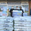 우성주유소 이미지