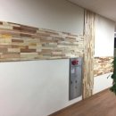 진성산업(주) 이미지