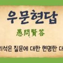 꿈에의원 이미지