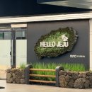 카이 호스텔 | [공지] 2025년, 8/21 ~ 8/22, 첫번째 여름 휴가, 제주