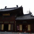 목아박물관 이미지