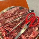 농가한우전문점 이미지