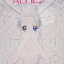 알피프리 이미지