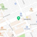 인솔척척마취통증의학과의원 이미지