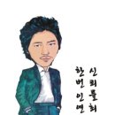 신명모터스 이미지