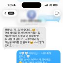 다시 움직임 PT&PILATES | 다대포 필라테스 ㅣ 지음필라테스 &amp; PT 아로마 필라테스 레슨 후기 !