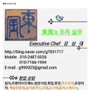 대디돈스텍 - 연제구 과정로278번길 75 | 대디돈스텍