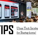 김영익세무회계사무소