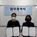 지원네이처