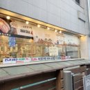 화수축산 네이버블로그