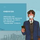 세림한의원 이미지