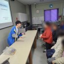 함평군장애인보호작업장 이미지