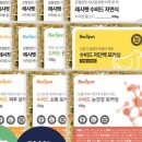 서이동물병원 이미지