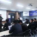 엔조이 라이프 타임 이미지