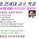 봉담읍사무소 이미지