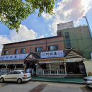 르노삼성자동차 지정정비코너 쌍촌점 이미지