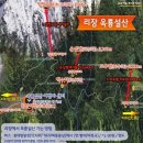 해우(海友) | 운남성 여행 계획서(18.04.28 ~ 18.05.07, 9박 10일)