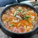 최고집부대찌개 이미지