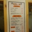 덤덤앤드덤 이미지