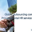 에스제이물류(주) 이미지