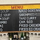 매탄권선역 5번 출구 | 수원 영통 신동카페거리 포레디 정통 베트남 쌀국수 팟타이