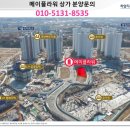 하양 택지지구 네이버블로그