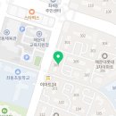 롯데큰나무공인중개사사무소 이미지