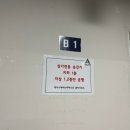 양치기양꼬치