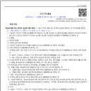 가능치과기공소 이미지