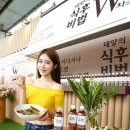 태양푸드 이미지