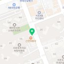 미사캐슬부동산공인중개사사무소 이미지