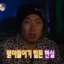 오늘의 헬스 이미지