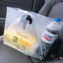 자담치킨 흥해초곡점 이미지