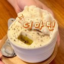 서촌목장 | 서울 경복궁역 서촌 더마틴 인생 젤라또 맛집 디저트 카페 추천 상하목장 유기농우유 사용
