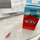 미우뷰티 - 청주시 흥덕구 봉명로205번길 22 | 미우뷰티