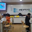 하도초등학교 이미지