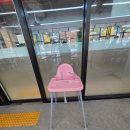 어양동-11 | 익산 어양동 점심맛집&#34;농가애하루한식뷔페&#34; 단체모임하기 좋은 곳 다녀온 솔직후기