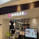 남포역 8번 출구 이미지