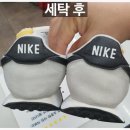 주공 세탁소 | [일반 운동화세탁] 여성 나이키 스니커즈 3켤레/운동화 1켤레 오염제거 및 세탁 전.후