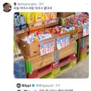벌말로129번길 이미지