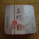 차메이