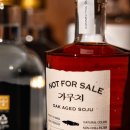 로또만물상 이미지