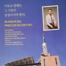 보훈아파트경로당 이미지