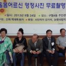 구월4동-24 이미지