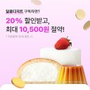 5번로 편의점 이미지