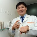 아름다운나라피부과 이미지